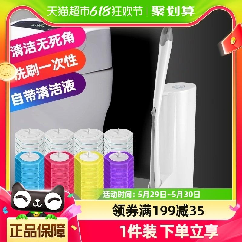 Escova De Vaso Sanitário |  Escova De Vaso Sanitário Descartável Da Baojiajie, Ferramenta De Limpeza Para Banheiro Sem Cantos Mortos, Escova Para Lavar O Banheiro Com Cabeçote Substituível. Escova De Vaso Sanitário Escova De Vaso Sanitário