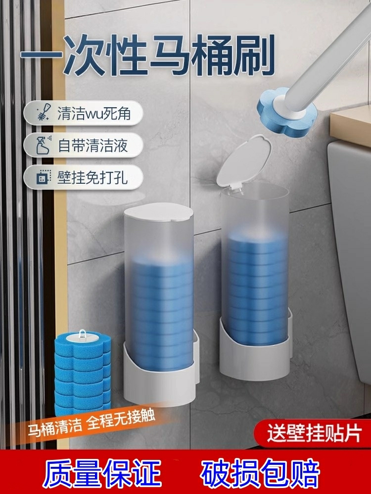 Escova De Vaso Sanitário |  Escova De Vaso Sanitário Descartável Para Uso Doméstico, Conjunto De Cabeçotes De Substituição Sem Cantos Mortos, Ferramenta De Limpeza Para Banheiro Suspensa. Escova De Vaso Sanitário Escova De Vaso Sanitário