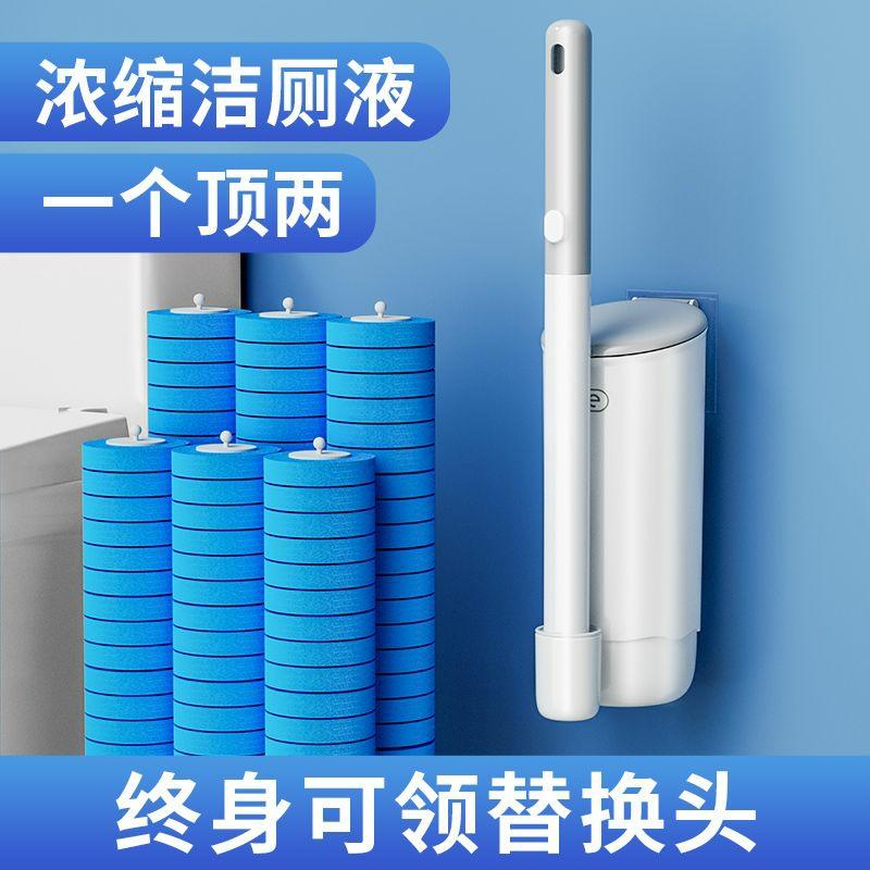 Escova De Vaso Sanitário |  Escova De Vaso Sanitário Descartável Sem Cantos Mortos, Nova Versão De 2024, Conjunto De Escova De Banheiro Montada Na Parede Para Limpeza De Banheiro. Escova De Vaso Sanitário Escova De Vaso Sanitário