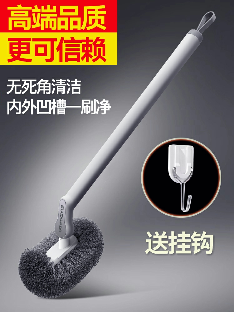 Escova De Vaso Sanitário |  Escova De Vaso Sanitário Sem Cantos Mortos, Nova Versão De 2024, Escova De Limpeza Para Banheiro, Parede Montada, Com Cabo Longo, Ferramenta De Limpeza Para Sanitários. Escova De Vaso Sanitário Escova De Vaso Sanitário